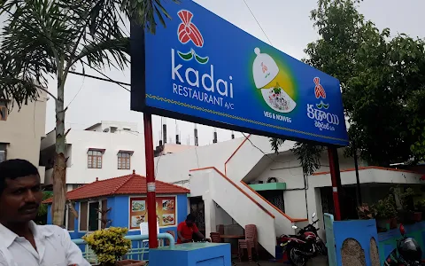 Kadai A/C Family Restaurant image