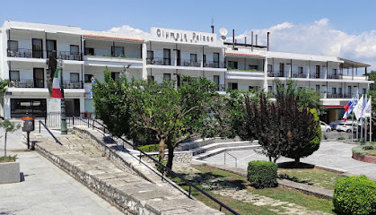 Hotel Olympia Palace