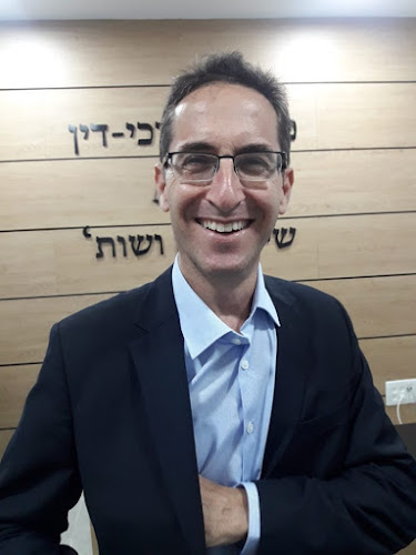 שדרות ששת הימים 45, כפר סבא