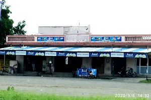 Hotel Raviraj image