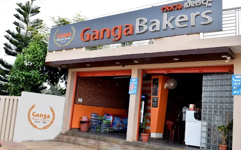 Ganga Bakers image