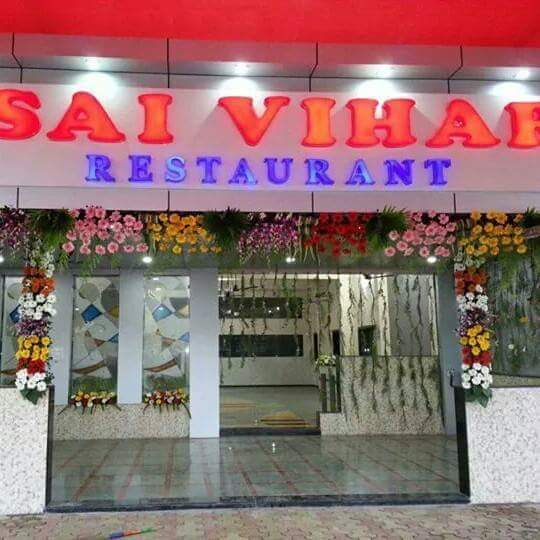 Sai Vihar Restaurant