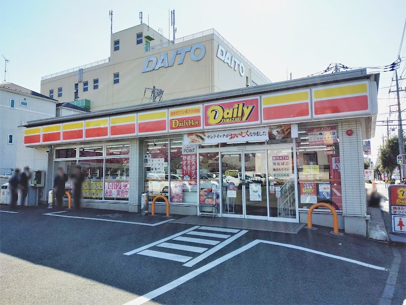デイリーヤマザキ 横浜折本町店
