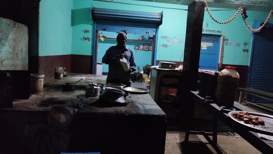 अंकुश मिष्ठान भंडार