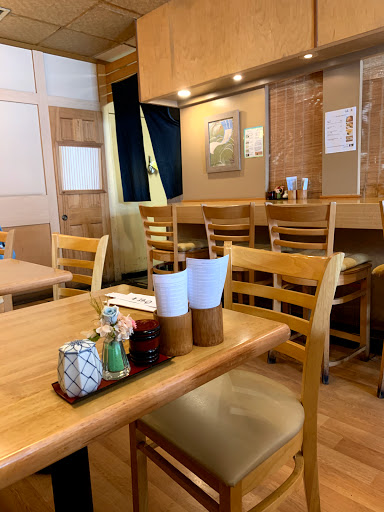 Inaba Japanese Restaurant