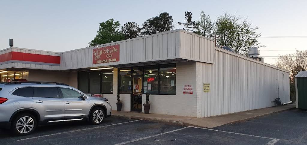 Gold Mine Cafe 28601
