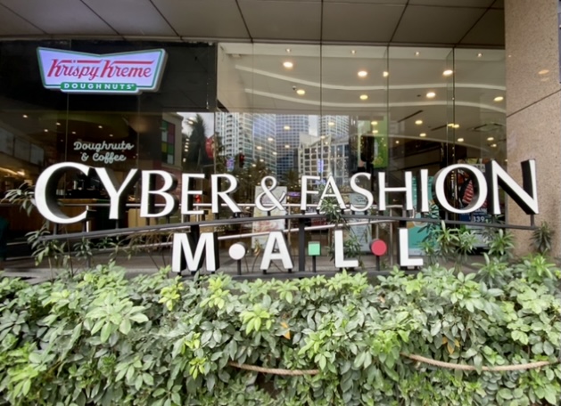 Eastwood Cyber & Fashion Mall