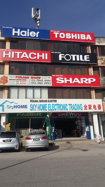 SKY HOME ELECTRONIC TRADING
