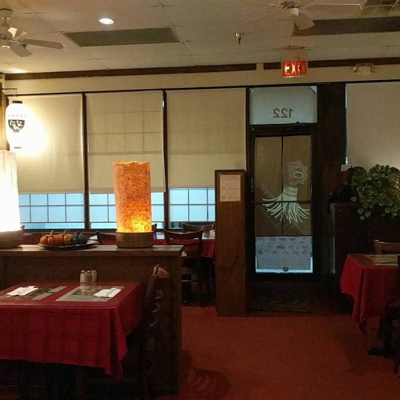 Tanaka Japanese Restaurant