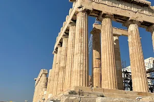 Old Acropolis Museum image