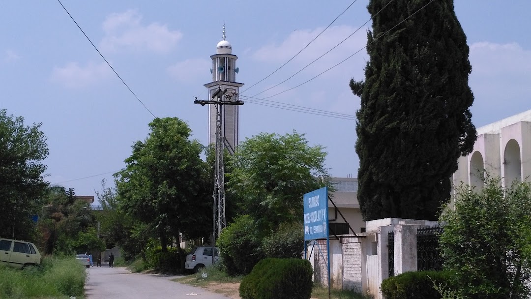 Dar-ul-Irfan Masjid