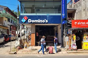 Domino's Pizza - Peradeniya image