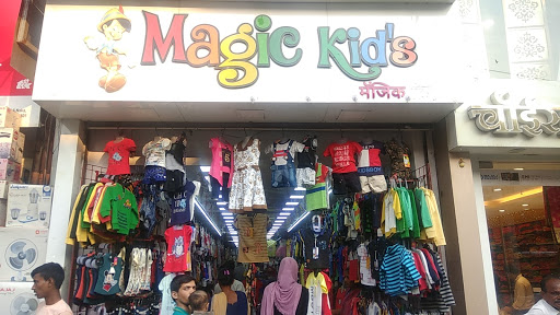 Magic kid's