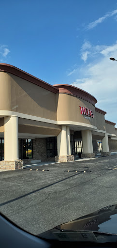 Furniture Store «Wolf Furniture», reviews and photos, 1215 W Patrick St, Frederick, MD 21702, USA