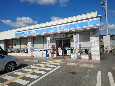 ローソン 洲本下内膳店