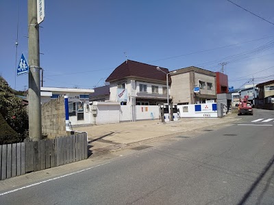 三菱商事エネルギー トライアングルロード牛潟 SS (平野商店)