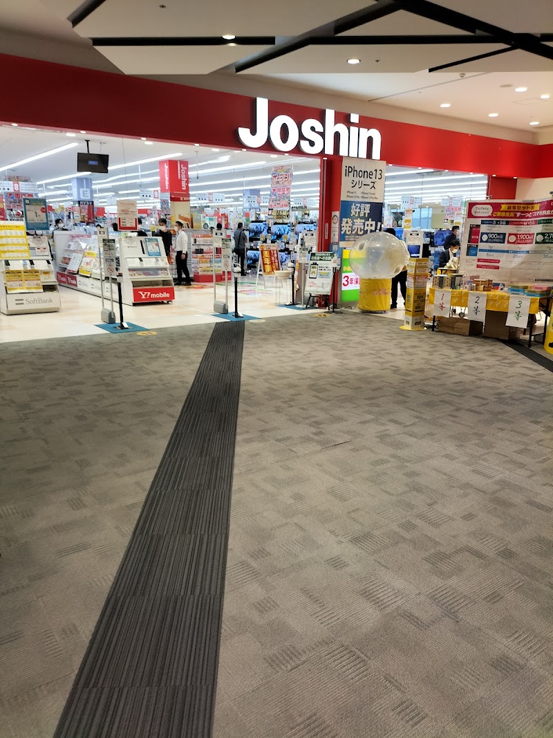 ジョーシン桂川イオンモール店