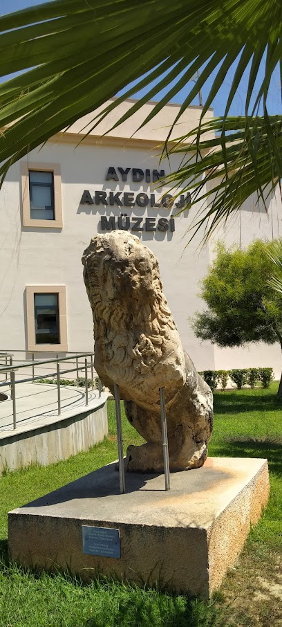 Aydın Müze Müdürlüğü