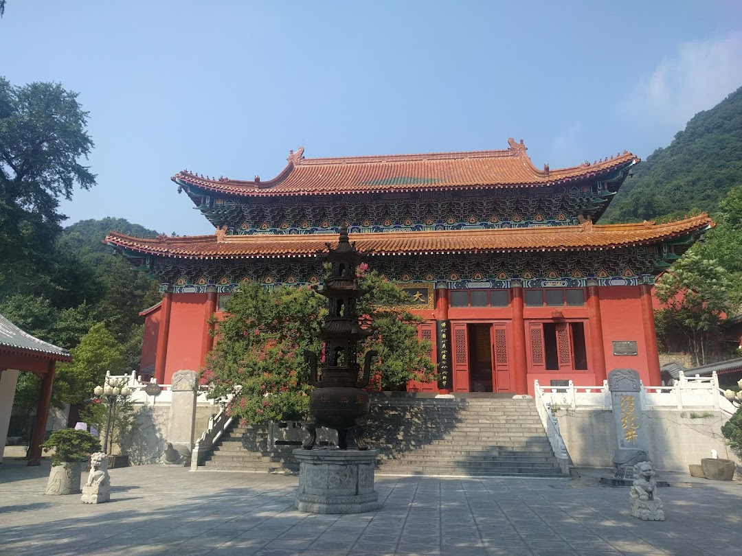 Xinyang, Çin