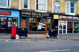China Deli & Cafe image