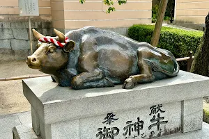 Divine Bull Statue image
