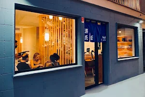 Genji Sushi Bar image