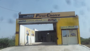 Shubham Motors