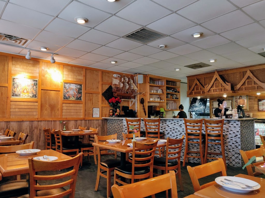 Thai House Restaurant Gaithersburg, MD 20879, Reviews, Hours & Contact