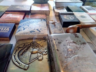 Photos of Ausekļu dzirnavas Viesu nams, Brīvdabas muzejs