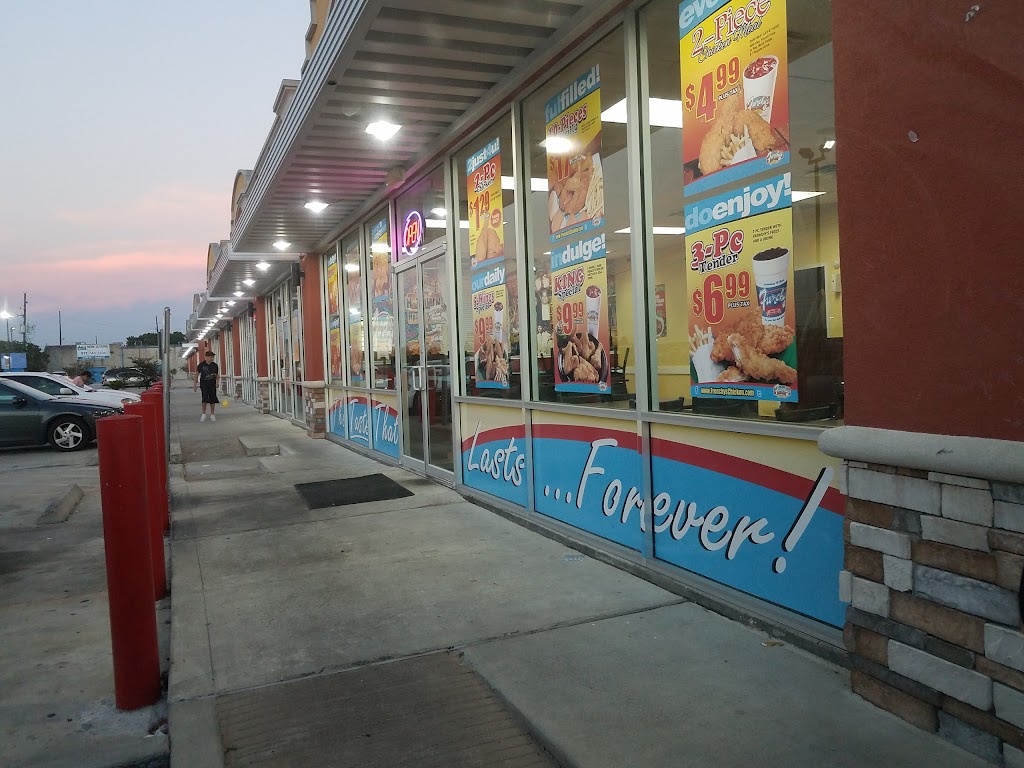 Rankin Frenchy's - Rankin Rd. 77073