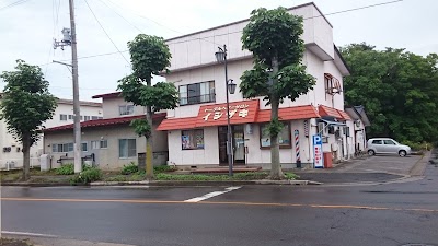 石崎理髪店