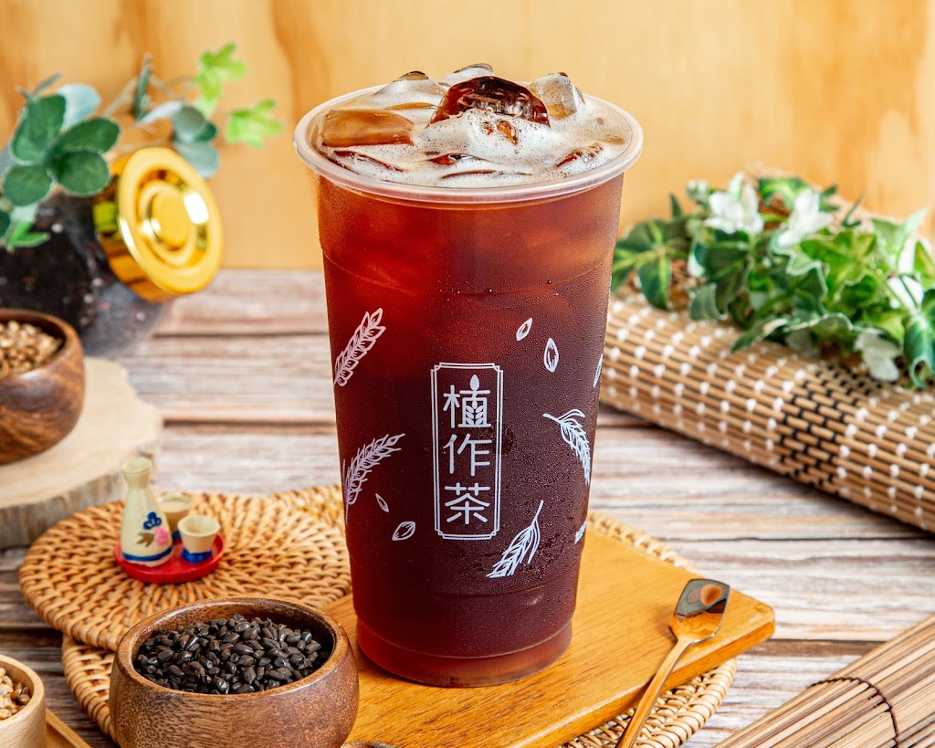 植作茶《彰化三民店》— 無咖啡因飲品專賣/彰化飲料/彰化飲料外送/彰化健康餐/彰化手搖飲/彰化健康飲料/無咖啡因 的照片