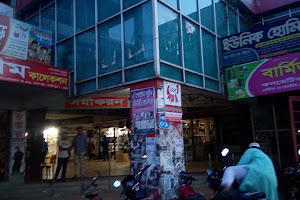 Zia Shopping Centre image