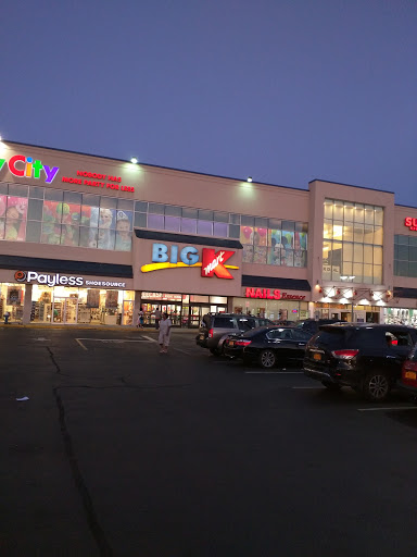 Shopping Mall «Five Towns Shopping Center», reviews and photos, 253-01 Rockaway Blvd, Rosedale, NY 11422, USA