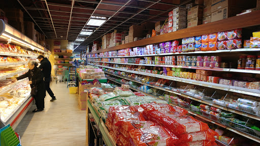 Asian Grocery Store «Great Wall Supermarket», reviews and photos, 700 Hungerford Dr, Rockville, MD 20850, USA