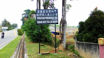 Persatuan Perkuburan Cina Subang, Batu Tiga Selangor