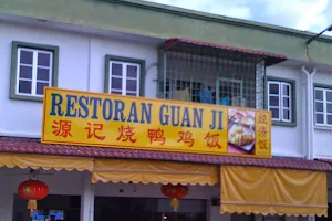 Guan Ji Restaurant image