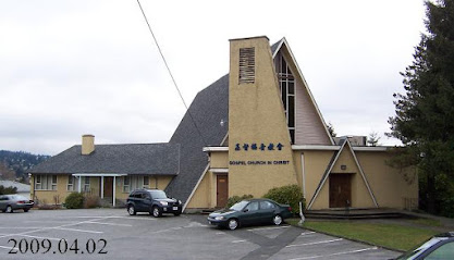 Gospel Church in Christ