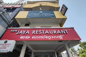 New Jaya Kerala Restaurant image