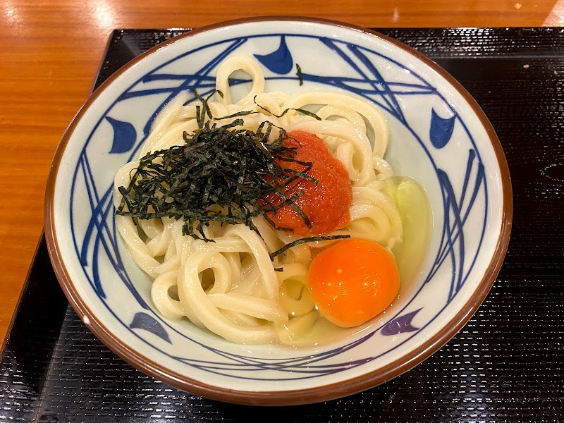 丸亀製麺立川 東京都立川市栄町 うどん屋 うどん グルコミ