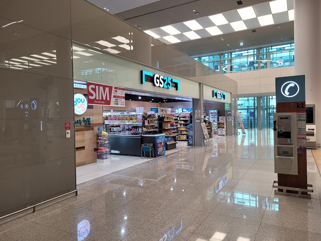GS25 인천공항 입국장점