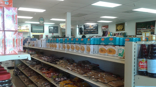 Supermarket «Salam Market Inc», reviews and photos, 14063 Manchester Rd, Ballwin, MO 63011, USA