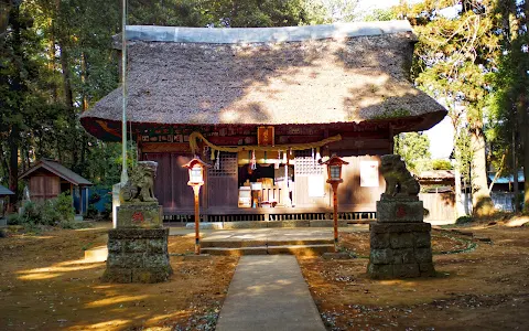 Kokuo Shrine image