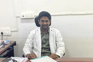 Chaitanya Skin Prime Clinic -Advanced Dermatology center in ongole image