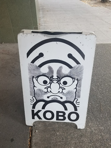 Gift Shop «Kobo Shop & Gallery», reviews and photos, 602 S Jackson St, Seattle, WA 98104, USA