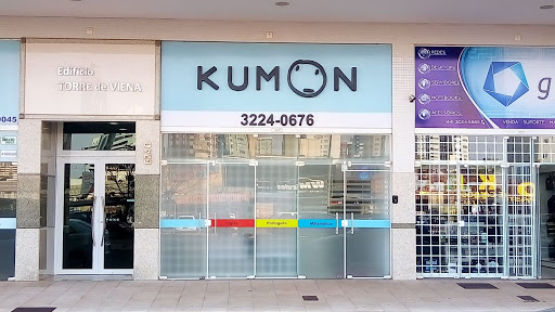 Logo da empresa - Kumon Maringa Zona 7