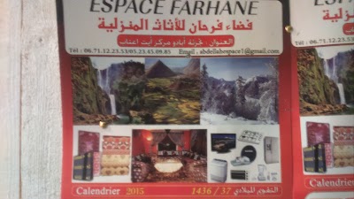 Photos of Espace Farhane