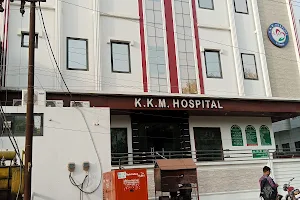 KKM Hospital image