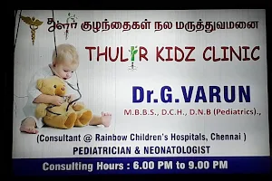 THULIR KIDZ CLINIC image