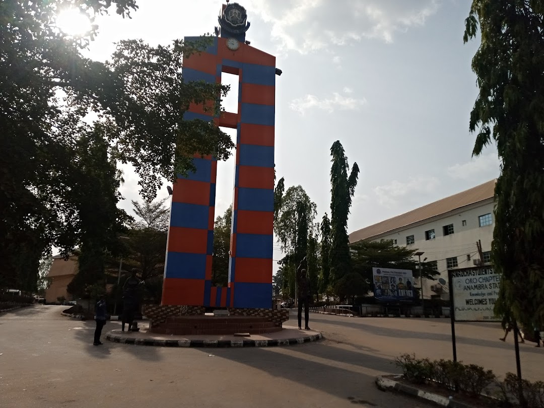 Federal Polytechnic, Oko